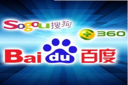 百度竞价排名案例：如何实现低成本高回报