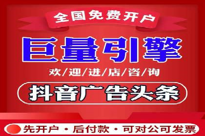 百度SEM代运营成功案例：助力企业拓展市场