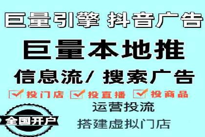 百度竞价托管运营优化技巧解析